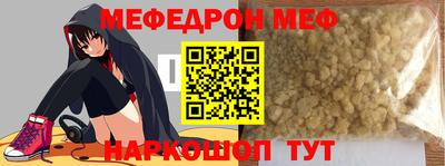 мдпв Пыть-Ях