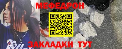 мдпв Пыть-Ях