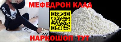 кокаин колумбия Пугачёв