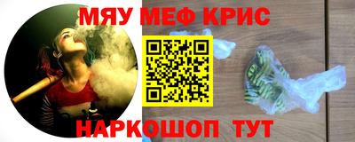 кокаин колумбия Пугачёв
