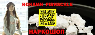 кристаллы Пушкино
