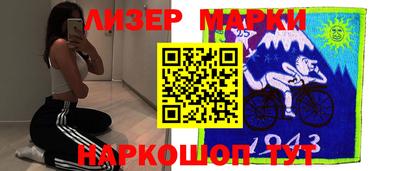кокаин колумбия Пугачёв