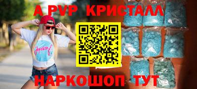 мдпв Пыть-Ях
