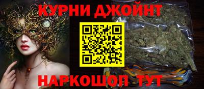 кристаллы Пушкино
