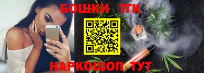 мдпв Пыть-Ях