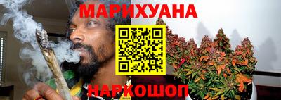 кристаллы Пушкино