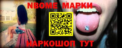мдпв Пыть-Ях
