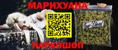 кокаин колумбия Пугачёв