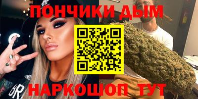 кокаин колумбия Пугачёв