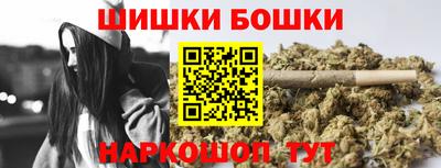 кокаин колумбия Пугачёв