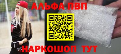мдпв Пыть-Ях