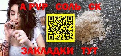 мдпв Пыть-Ях