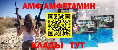 кокаин колумбия Пугачёв