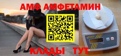 мдпв Пыть-Ях