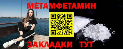 мдпв Пыть-Ях
