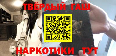 кристаллы Пушкино