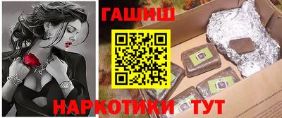 мдпв Пыть-Ях