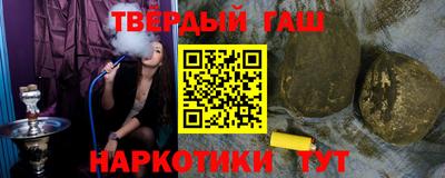 мдпв Пыть-Ях