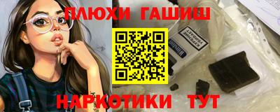 кокаин колумбия Пугачёв
