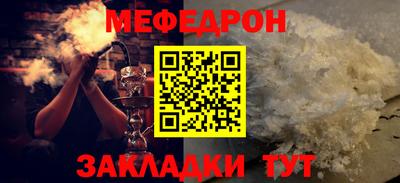 мдпв Пыть-Ях